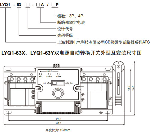 1553756397711082.jpg 1.jpg