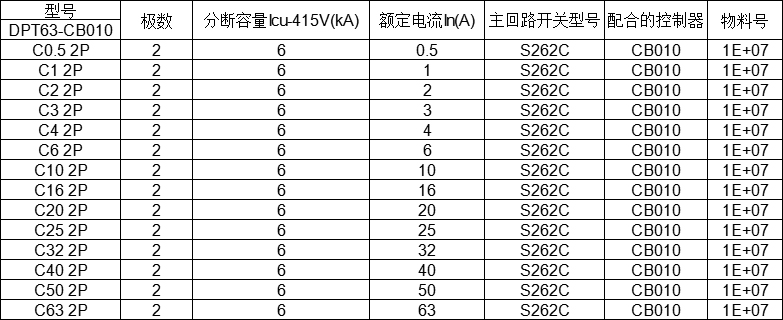 1553758594127562.jpg 1.jpg